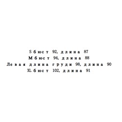 Женское платье ЗОЛЛ*А