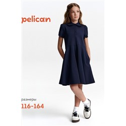 Платье PELICAN, 1188854