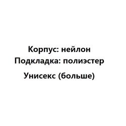 Зимние холодостойкие стеганые бархатные нескользящие теплые ветрозащитные перчатки