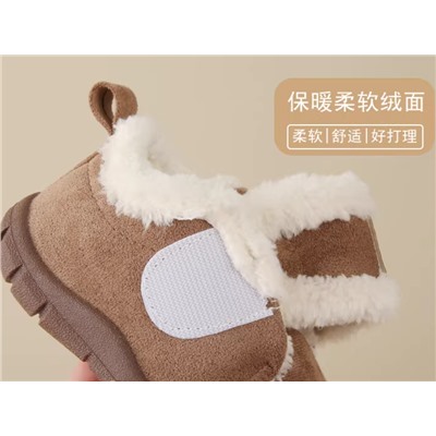 Детские зимние ботинки на флисе