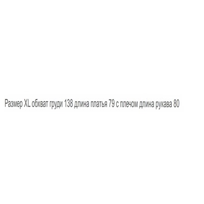 Худи MAISO*N MARGIEL*A