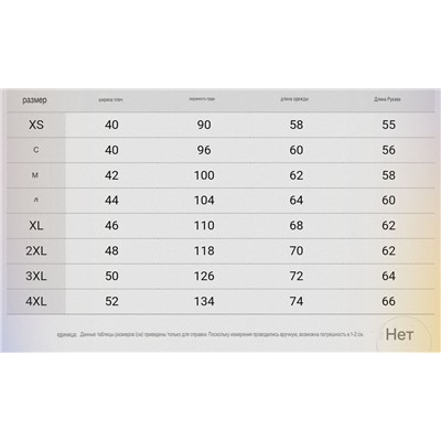 Мужской шерстяной свитер Uniql*o, экспорт