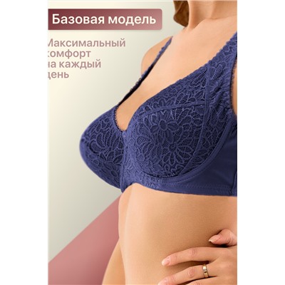 Бюстгальтер 71211 OIRO кружевной мягкая чаша 1 шт