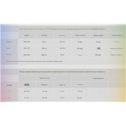 Женский лёгкий воздушный пуловер МАССИМО Д