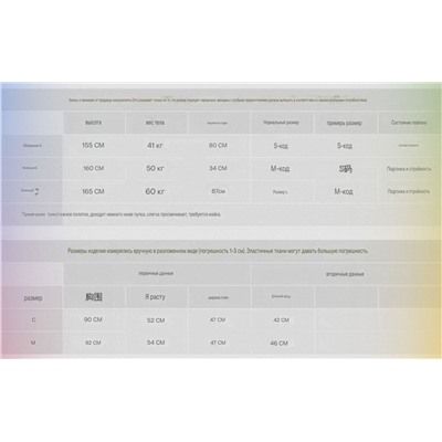 Женский лёгкий воздушный пуловер МАССИМО Д