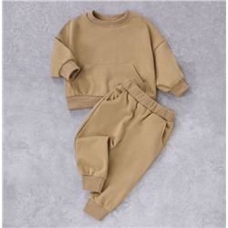 Костюм для мальчиков и девочек