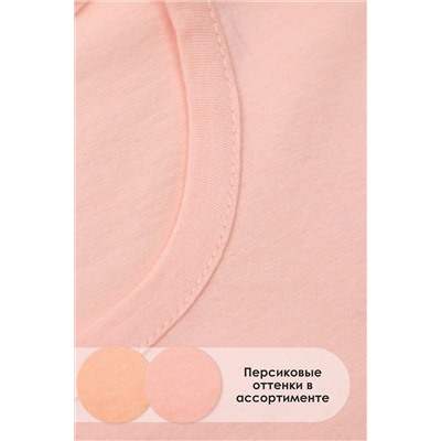 Футболка GL825 НАТАЛИ #926578