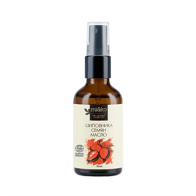 Масло шиповника, косметическое, organic