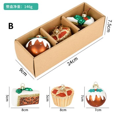 Стеклянные новогодние игрушки