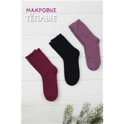 Носки махровые GL697 НАТАЛИ #943455