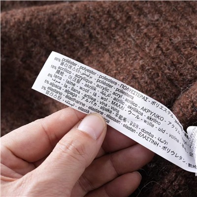 Женский пуловер из смесовой шерсти  Stradivariu*s