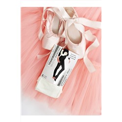 Колготки СОЛЬ&ПЕРЕЦ, 1091108