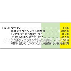 Santen kids Детские капли 14 мл