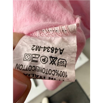 Юбка (на резинке)