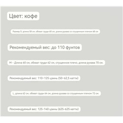 Теплый красивый женский свитер Макс Мар*а