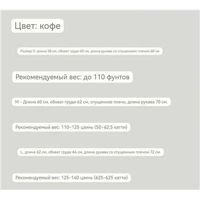 Теплый красивый женский свитер Макс Мар*а