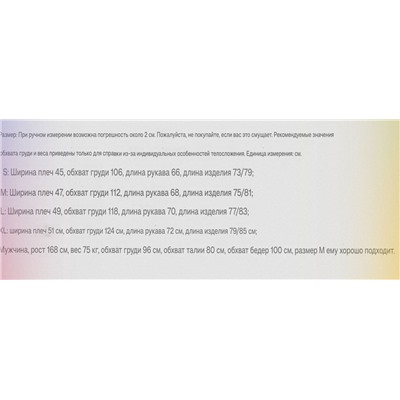 Мужская классическая хлопковая рубашка РАЛЬ*Ф Л