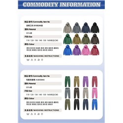 Детский спортивный костюм   От проверенного производителя 👍