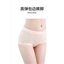 Трусики   4 шт