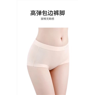 Трусики   4 шт