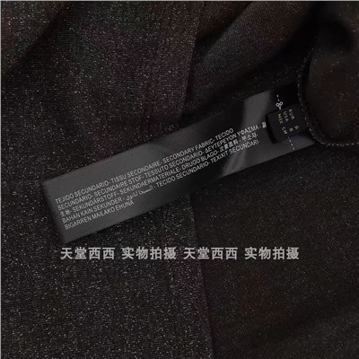 Женский лонгслив с металлизированной нитью МАССИМО Д