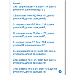 Двухсторонняя женская дублёнка  Calvi*n Klei*n   Экспорт, ограниченное количество