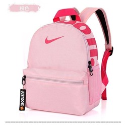 Рюкзак для мальчиков и девочек