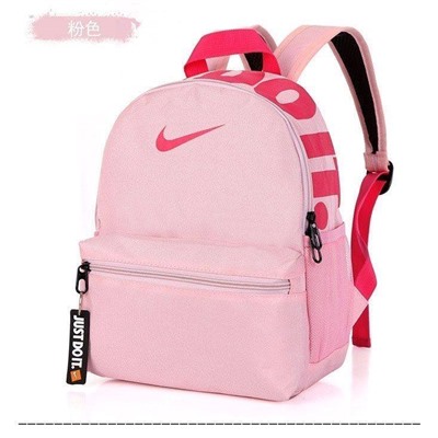 Рюкзак для мальчиков и девочек