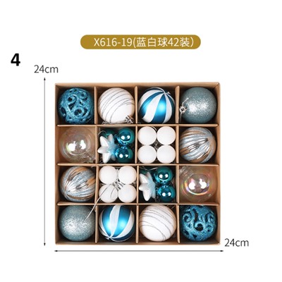 Шары разных размеров для украшения елки. В наборе 42 штук