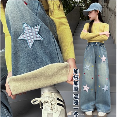 Джинсы с флисом утепленные