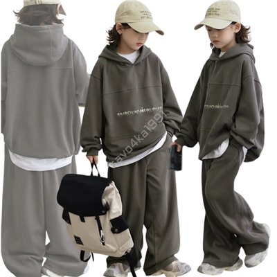 Костюм для мальчиков