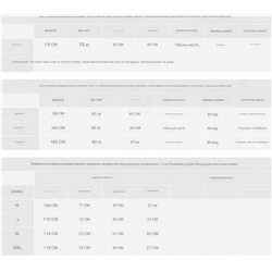 TOMM*Y HILFIGE*R  ♥️ футболки polo, унисекс✔️ мягкая и нежная текстура, дышащий материал в котором максимально комфортно летом✔️ экспортная фабрика✔️ цена на оф сайте выше 13 000 👀