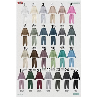 Красивый, теплый, мягкий спортивный костюм