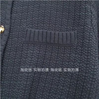 Женский кардиган с металлическими пуговицами и имитацией нагрудного кармана  Н*М