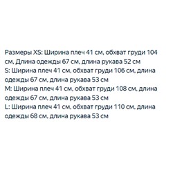 Женский свитер в скандинавском стиле в контрастную полоску CO*S
