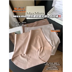 Трусики  3 шт распродажа