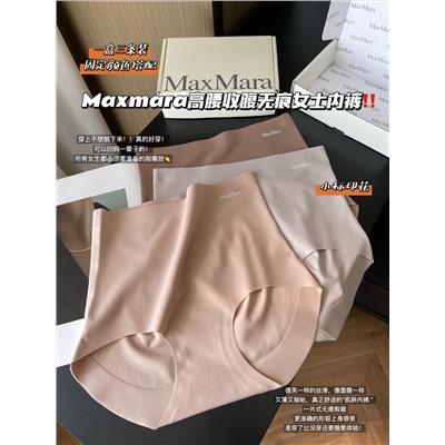 Трусики  3 шт распродажа