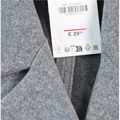 Женское однобортное пальто из искусственной шерсти ZAR*A