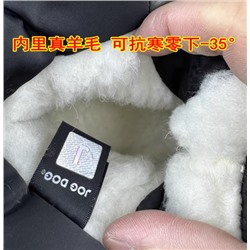 Зимние сапоги. Экспорт