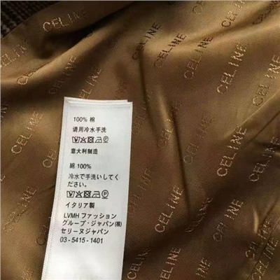 Пальто хлопок celi*