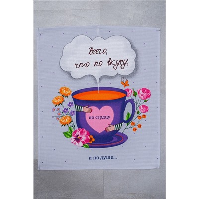 Набор полотенец Цветочное настроение