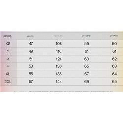 Мужская куртка ветровка Н*М