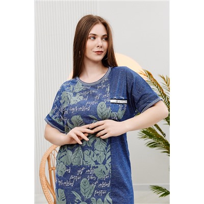 Платье 7139 НАТАЛИ #865545