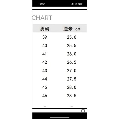Ну ооочень классные лоферы ( натур. замша)