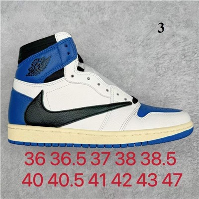 Кроссовки NIK*E Air Jordan