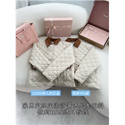 Куртка качество    люкс