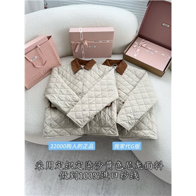 Куртка качество    люкс