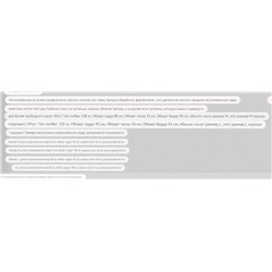 Белая хлопковая рубашка поло на пуговицах