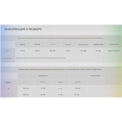 Женская футболка свободного кроя Зе ро*й (3 цвета)