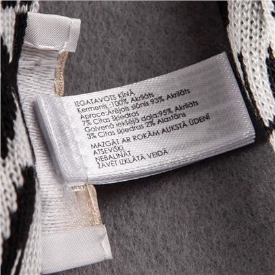 Распродажа mk набор